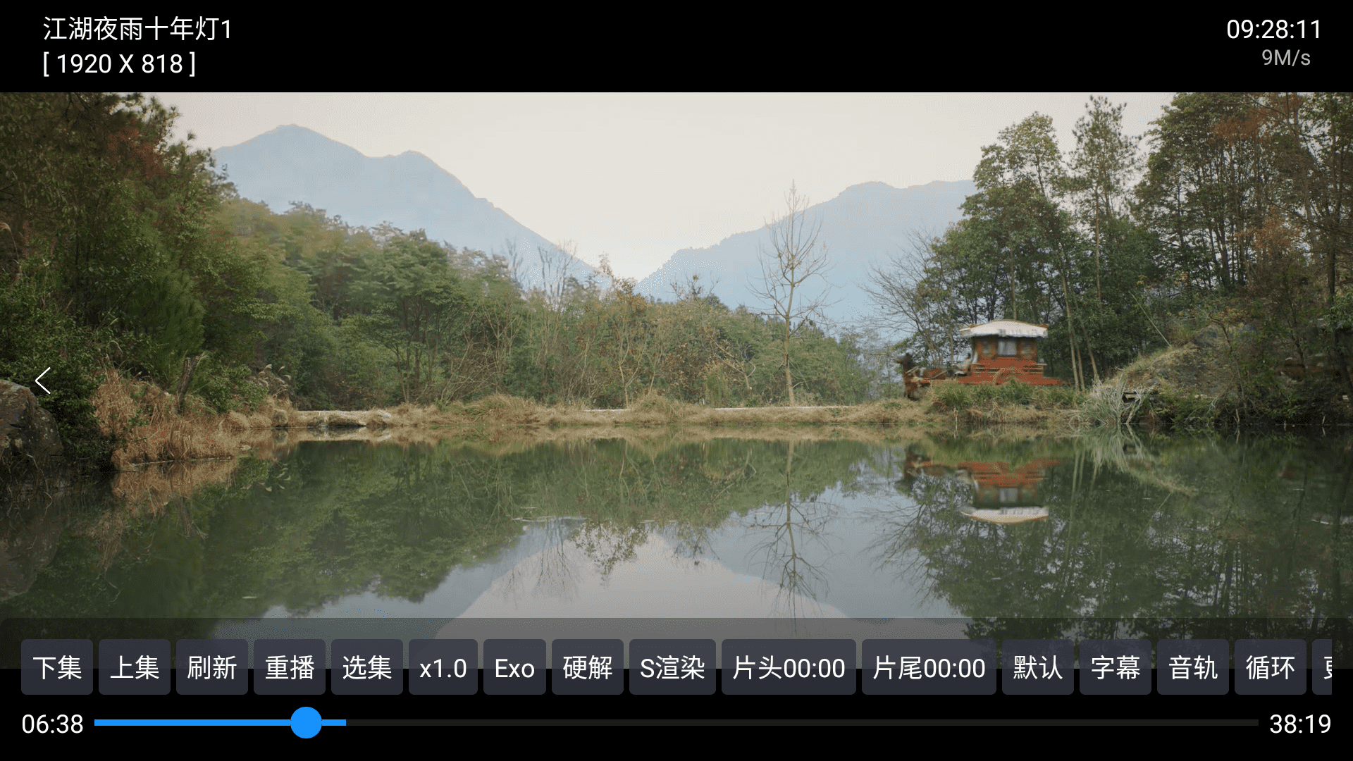 Сƻ������tv�氲װ��