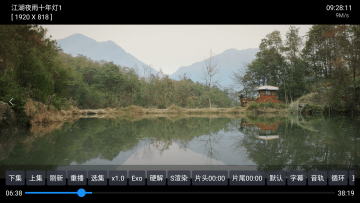 Сƻ������tv�氲װ��