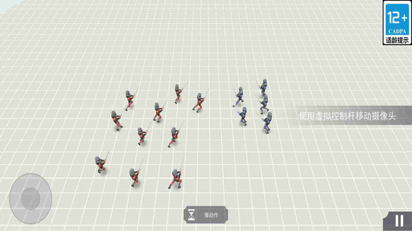 ��������ս��ģ����Ϸ�ٷ���