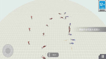 ��������ս��ģ����Ϸ�ٷ���