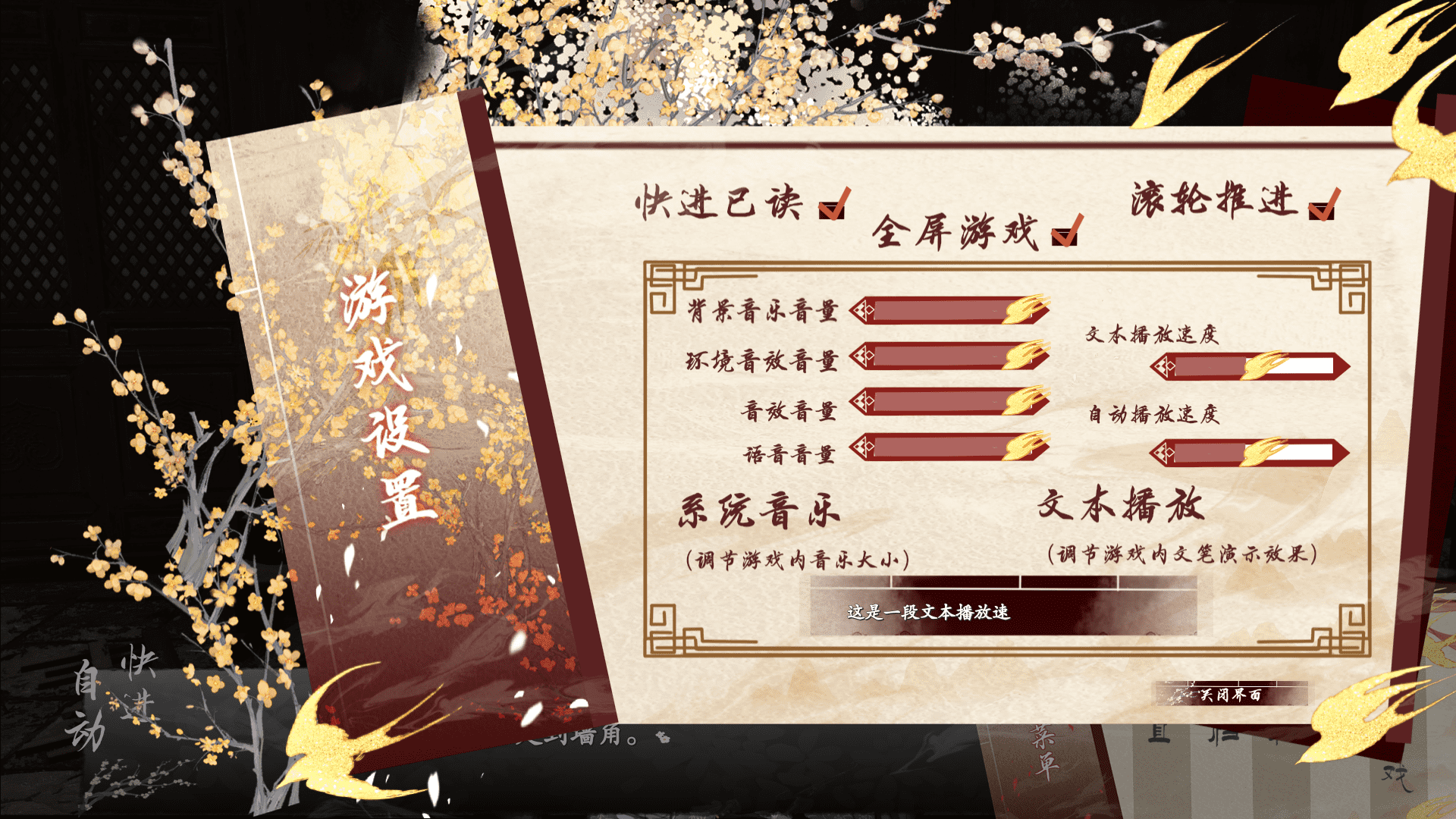 �����Թ���ͬ����ȵ֮��ɫƪ