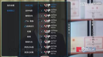 ��9ħ������TV���Ӱ�