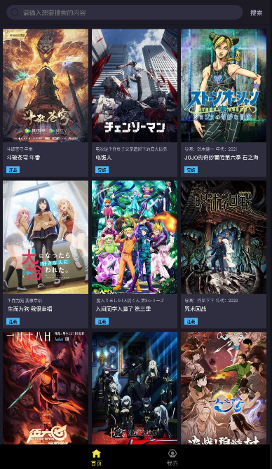 ���������ذ�װ�ٷ���