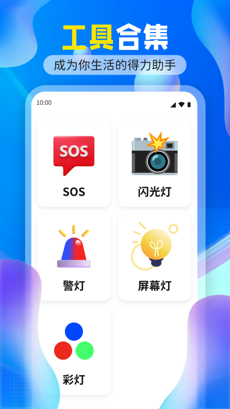 ���Ĵ��ְ����°汾