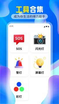 ���Ĵ��ְ����°汾