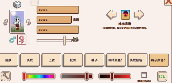 ��¶��������岡���������°�