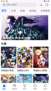 ���Ŷ������������°�