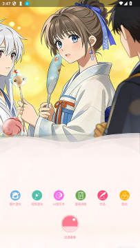 �������app�ٷ�����