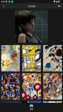 �������app�ٷ�����