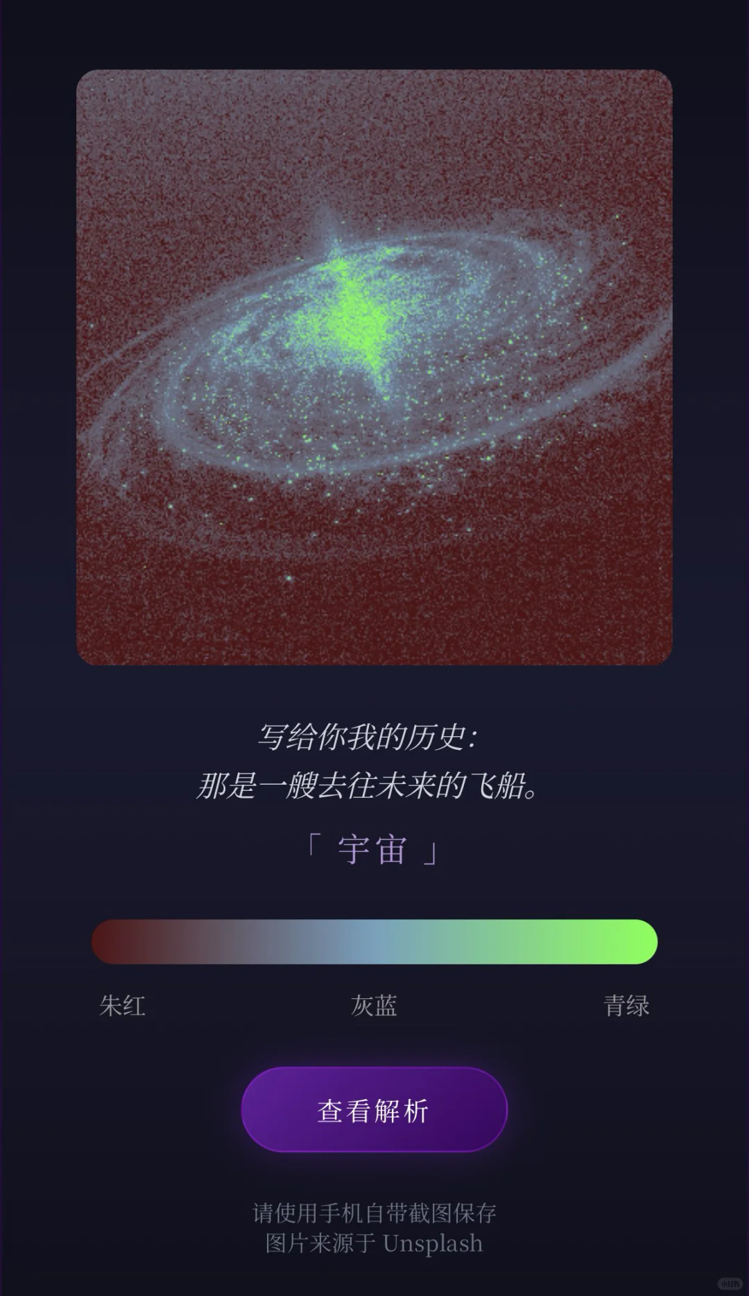 ��ɫ�������