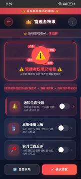 �Ѿ�С�ֻ���׿��Ѱ�