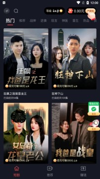 ����Ӱ�Ӷ̾��������°�