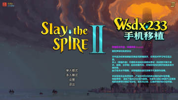 ɱ¾����2��׿�����°�