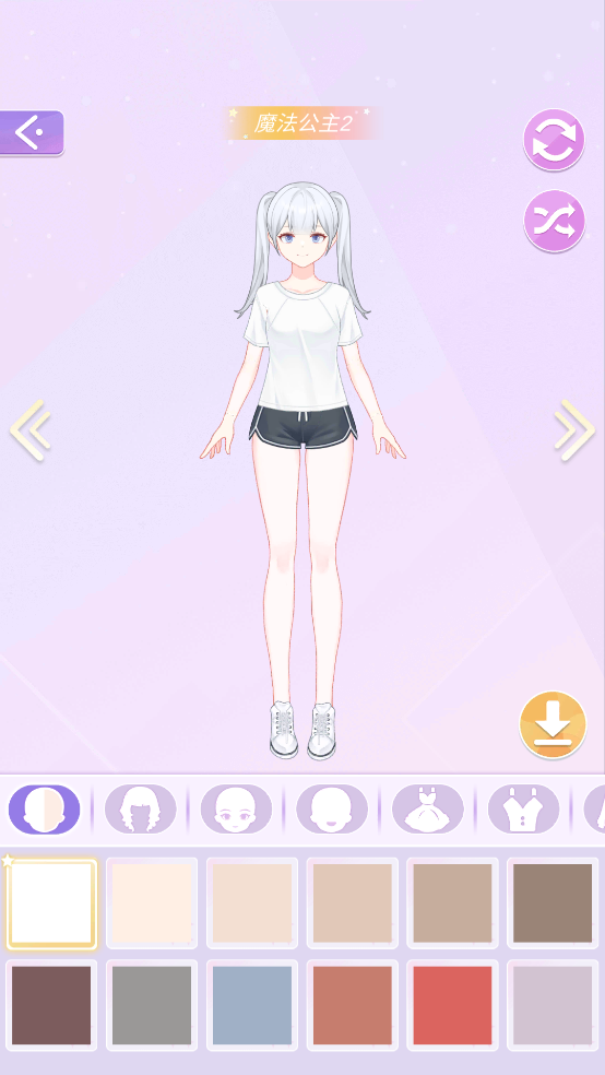 ��Ůʱ�д������