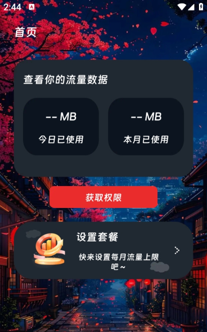 ���������������°�������عٷ���