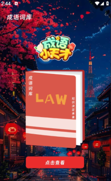 ���������������°�������عٷ���