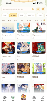 ��ˮ����app�ٷ����°�