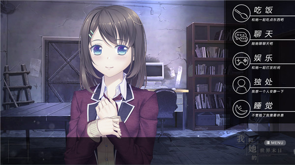 �Һ���������ĩ�հ�׿��ֲ��