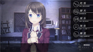 �Һ���������ĩ�հ�׿��ֲ��