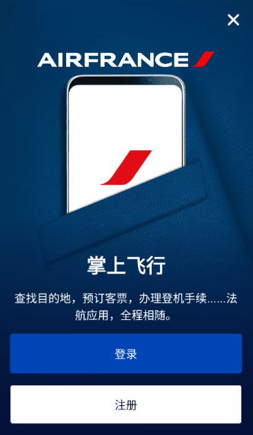 ��������app�ٷ��������°�