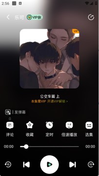 ����FM�ٷ����ذ�װ��Ѱ�