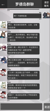 �޵µ�ͨѶ��(���շ���Ⱥ��ai)