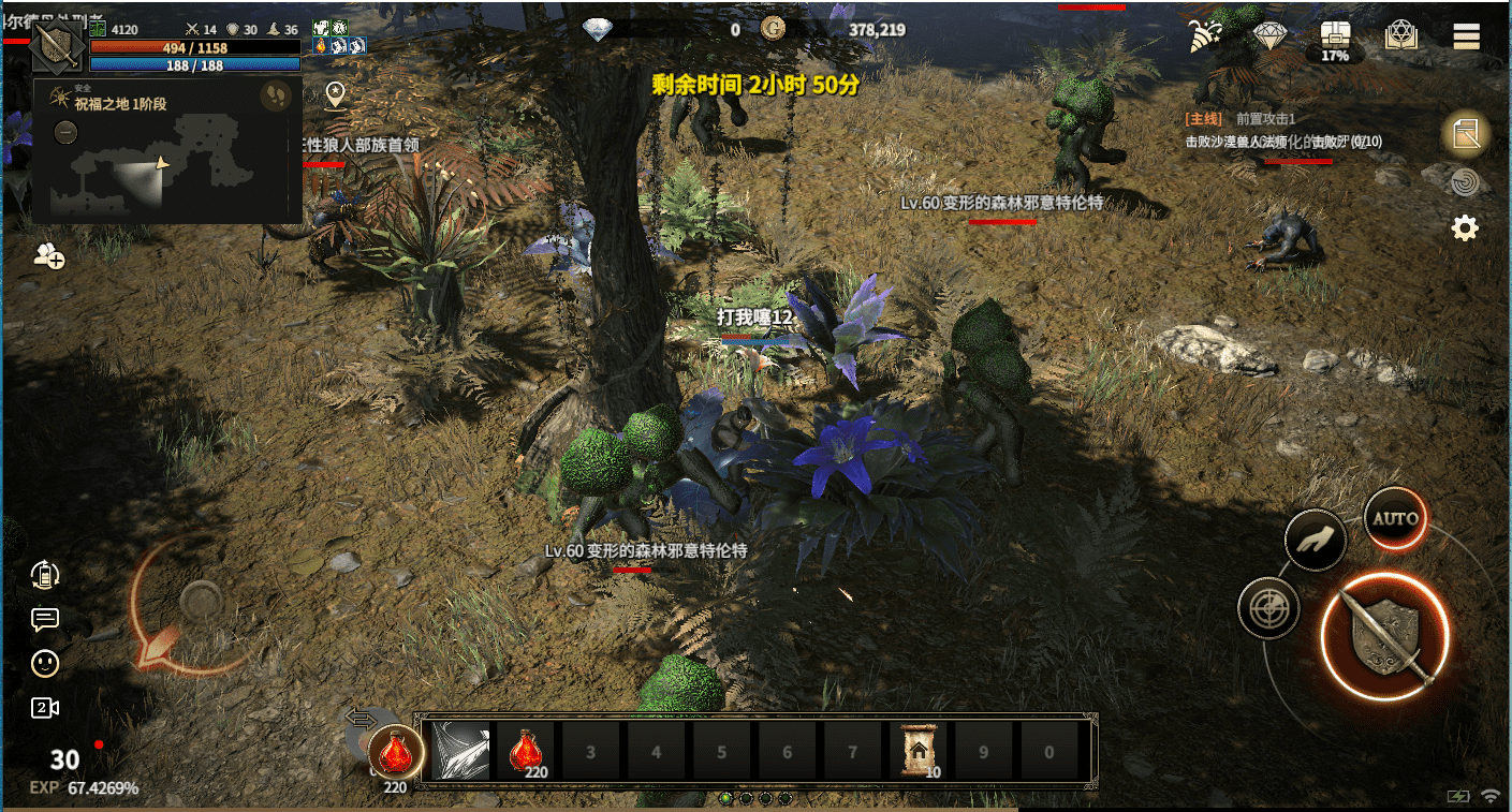 ������Լ�ٷ�����