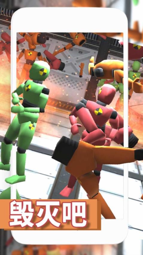 ɳ�л���ģ�����������ذ�׿��