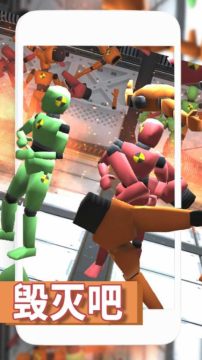 ɳ�л���ģ�����������ذ�׿��