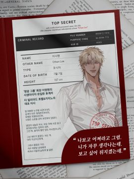 lovemekillme��������������İ�