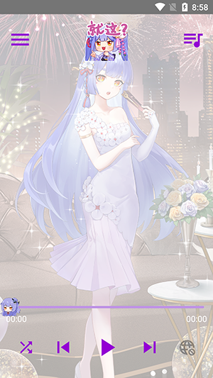 �����������ֱ���2026���°�