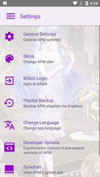 �����������ֱ���2026���°�