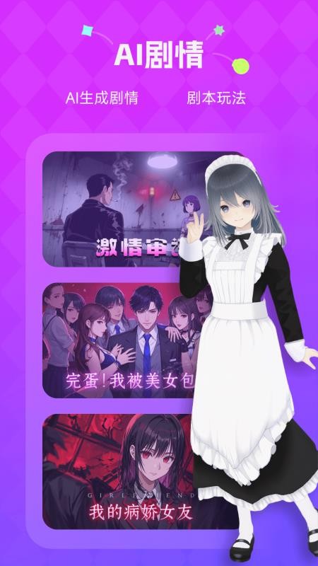 NutNut�ٷ�������