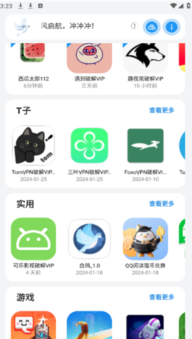 �׸������������°�2026�ٷ���