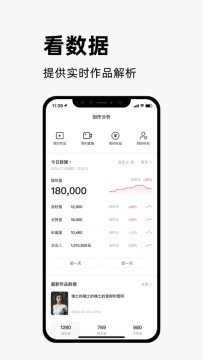 ���ִ����߰�