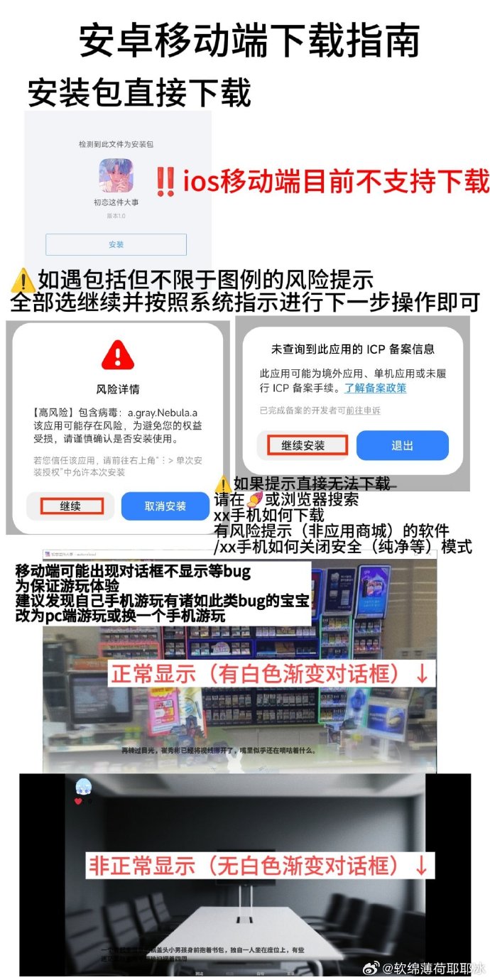 �����������(��׼ͬ����Ϸ)