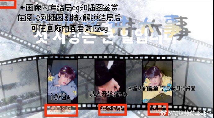 �����������(��׼ͬ����Ϸ)