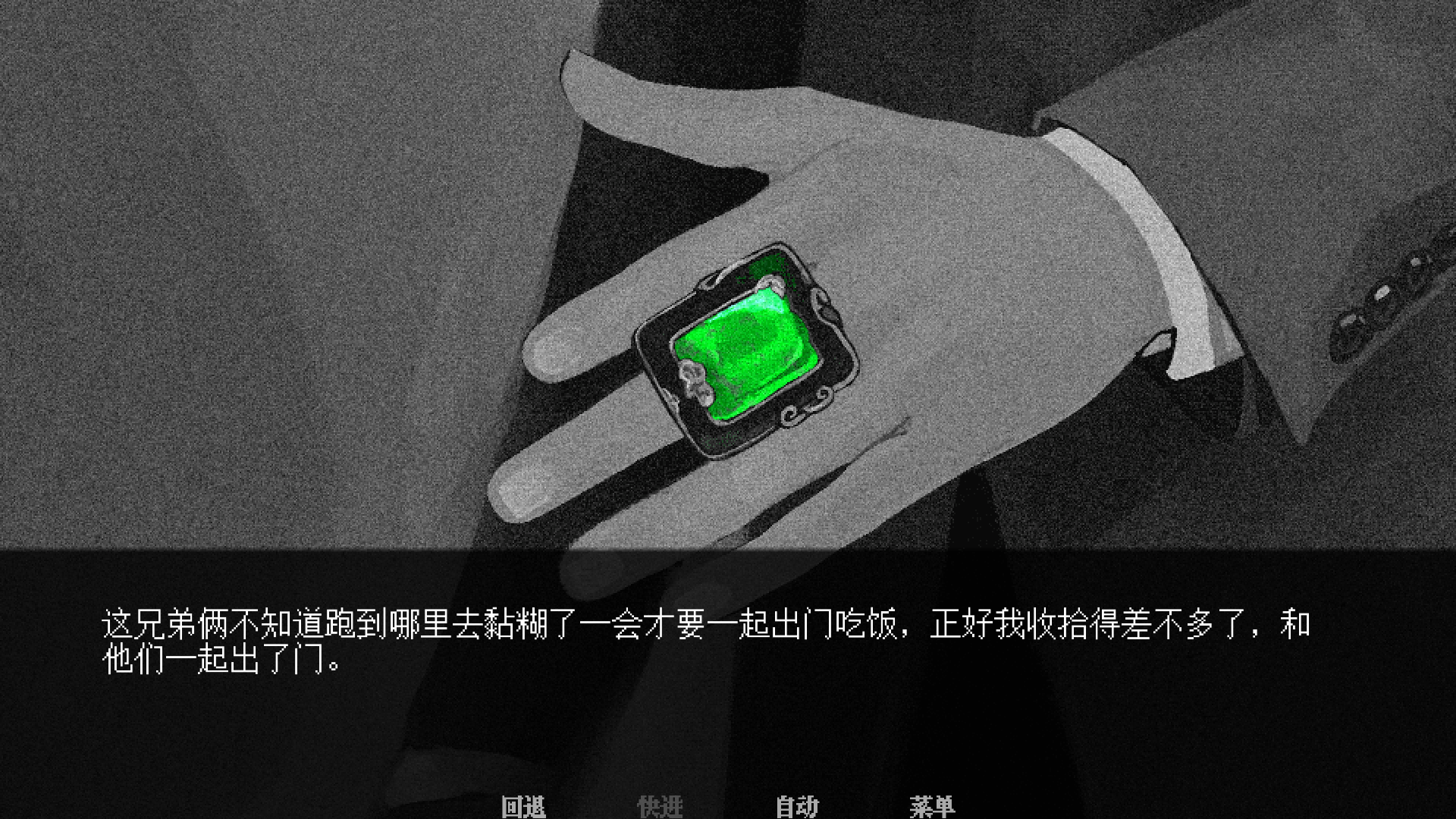 friendlywarning(�Ѻþ���)�ֻ����İ�