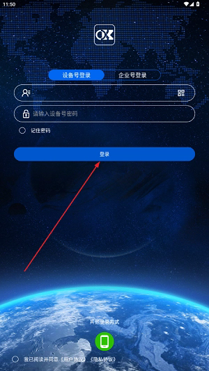 ŷ�������ֻ������°汾