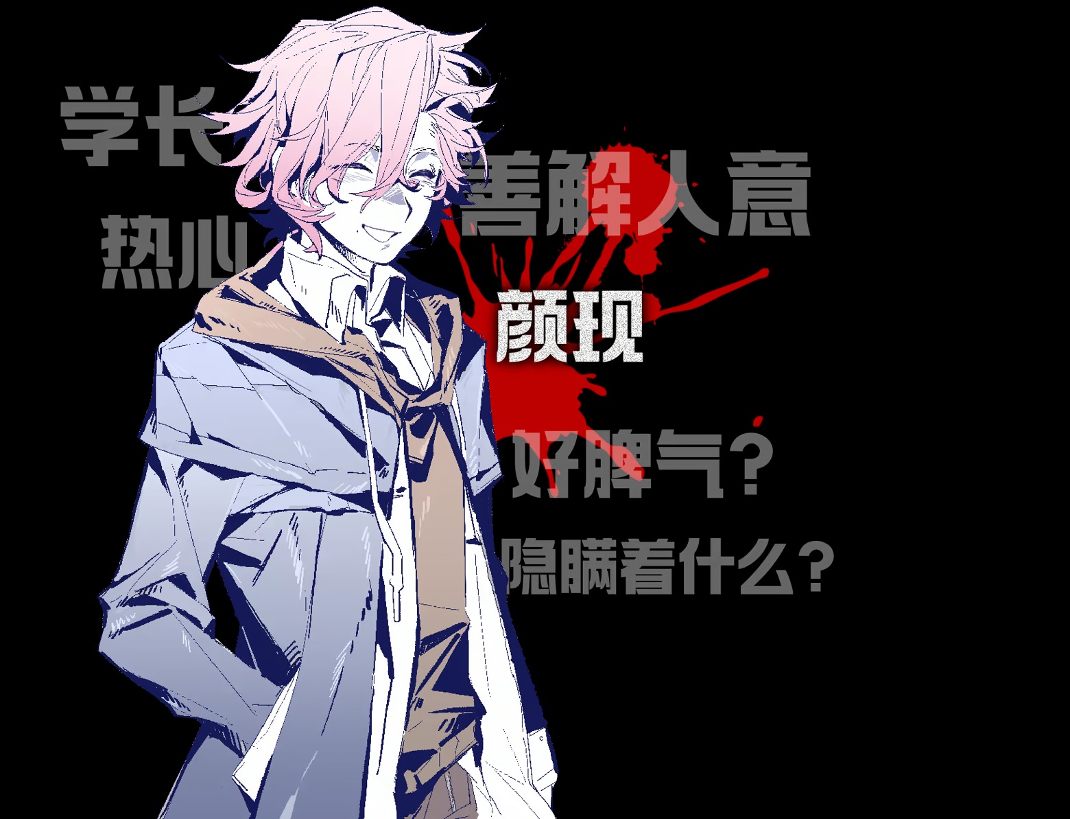 �����׼���Ϸ��׿��