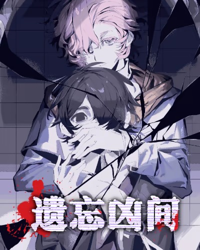 �����׼���Ϸ��׿��