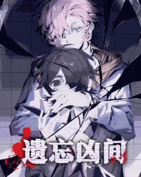 �����׼���Ϸ��׿��