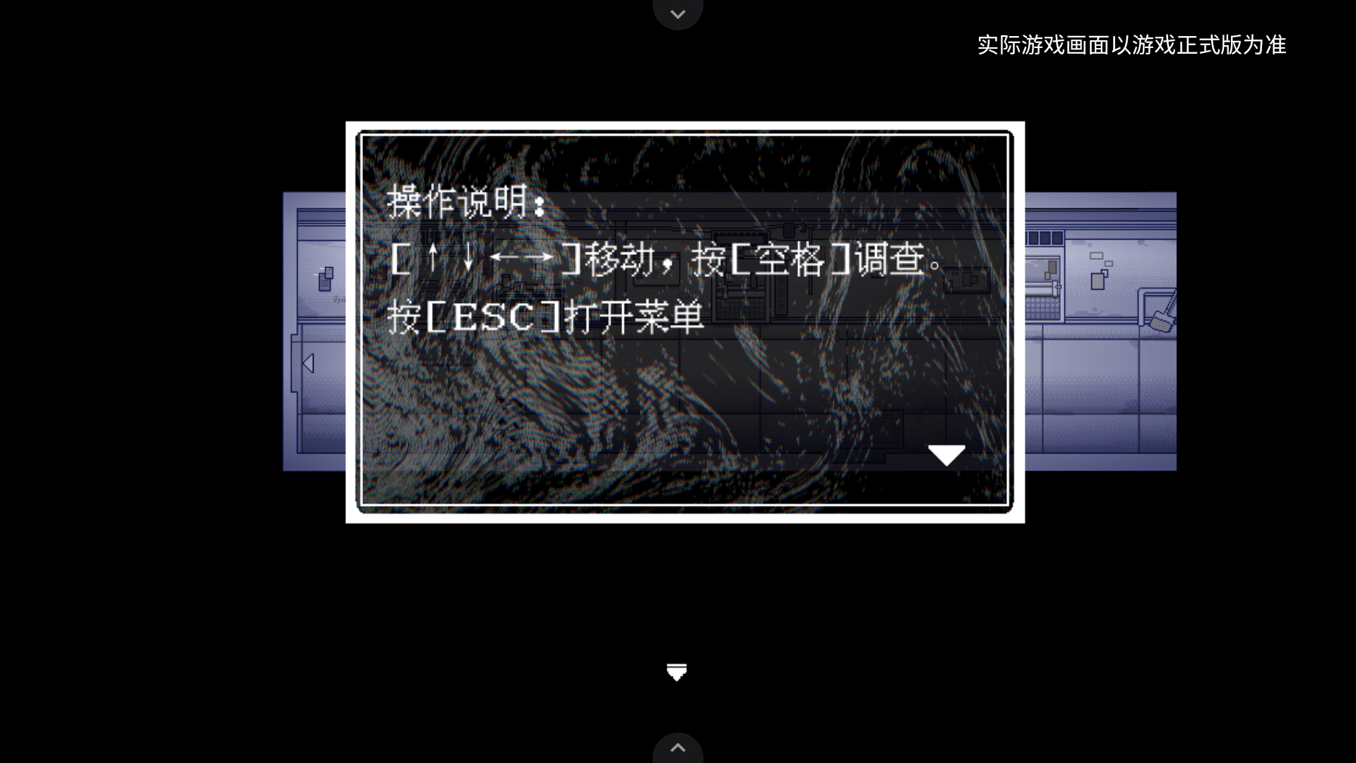 �����׼���Ϸ��׿��