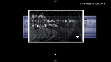 �����׼���Ϸ��׿��