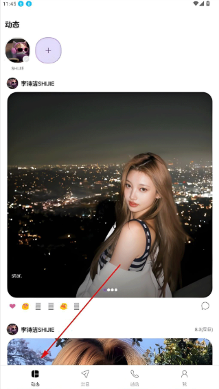 BloomingTalk�ٷ��������°汾