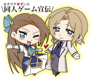 ��˹��ר���Ҹ�ͬ����Ϸ