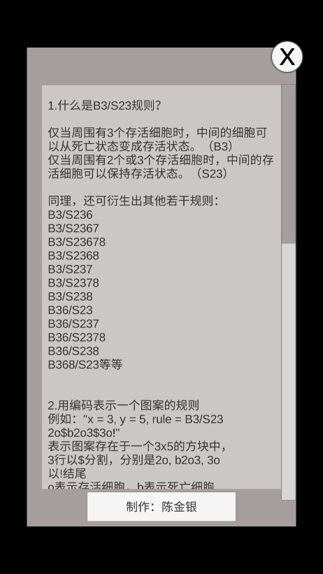 ����������Ϸ�ֻ������°�