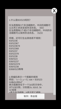 ����������Ϸ�ֻ������°�