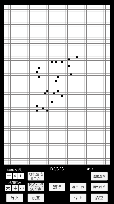 ����������Ϸ�ֻ������°�