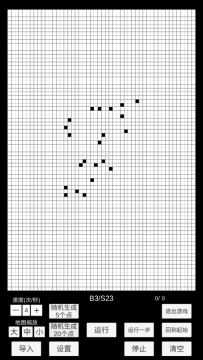 ����������Ϸ�ֻ������°�